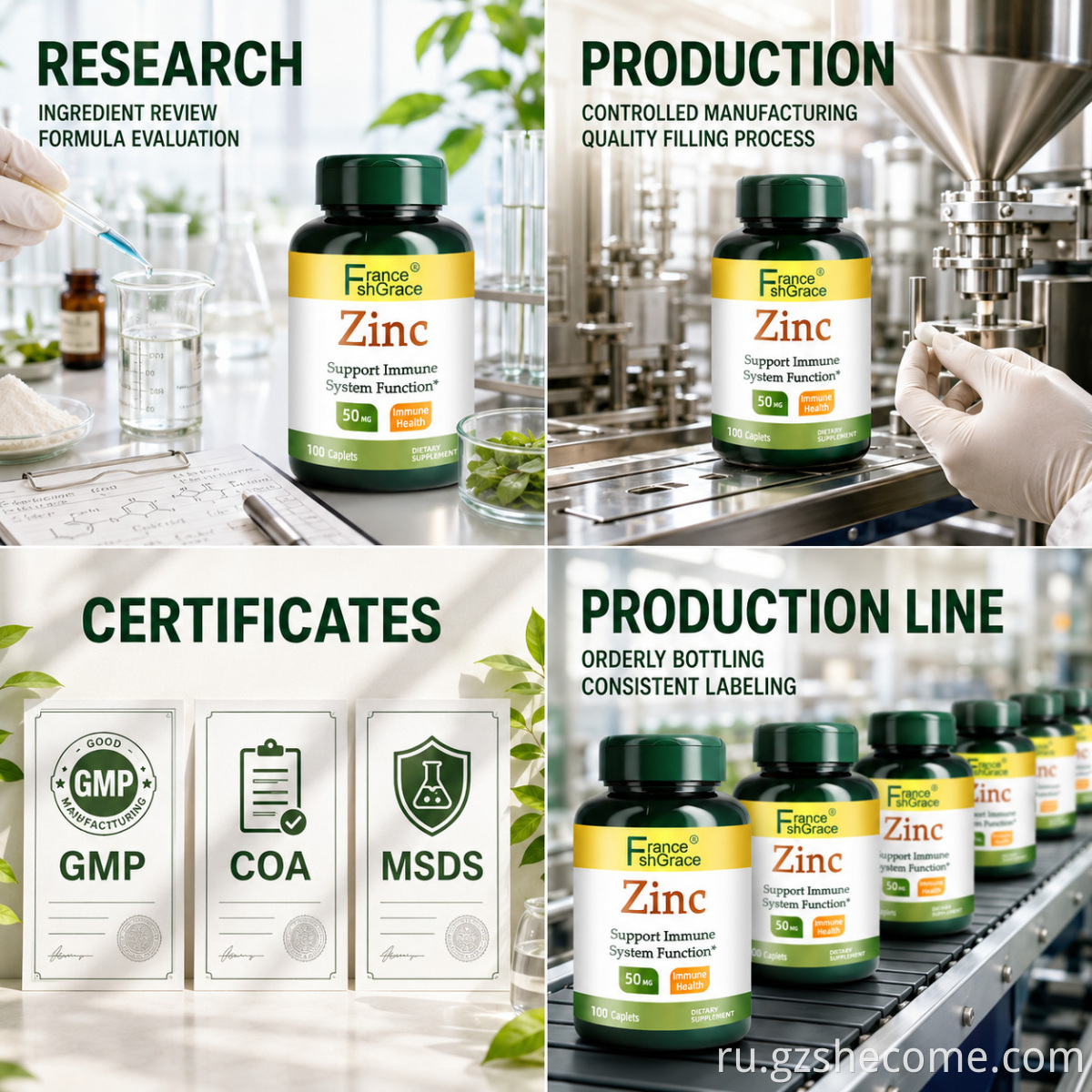 Zinc Tablets9